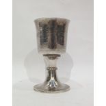 Guild of Handicrafts silver goblet with hammered s