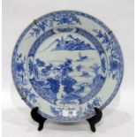 Chinese blue and white porcelain plate painted with river landscape floral border with chips to