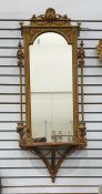 Long Adam's style wall mirror, pier glass with gilt-effect frame, two candleholders flanking with
