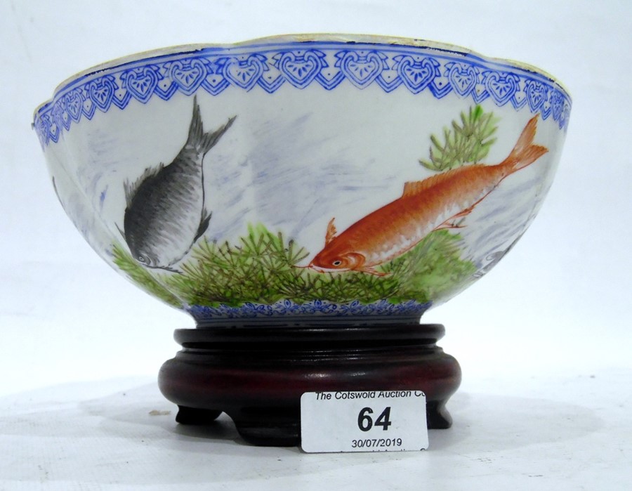 20th century Oriental fine porcelain bowl, lobed, painted with fish and character marks, blue dragon - Image 2 of 7