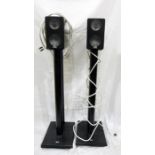 Pair of Elac black metal speakers, rectangular on double-cylindrical column stands and bases (2)