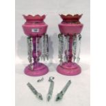 Pair gilt pink opaque and clear glass lustres, each with pointed scalloped everted rim, shaped