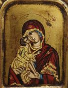 Reproduction Byzantine - made in Mount Asos, painted on oil cloth and wood with gilding Madonna