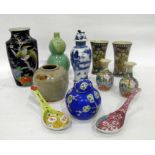 Group of Asian porcelain and stoneware, to include: a Chinese blue and white vase and a cover