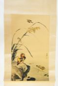 Japanese colour print of ducks, on decorative scroll background  Condition ReportMeasurements of the