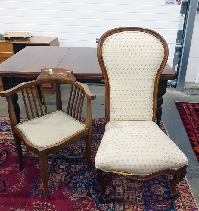 19th century mahogany spoonback chair, cream upholstered seat and back, cabriole supports to brass
