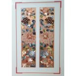 Two Chinese embroidered silk panels, probably cut-down detachable sleeve panels framed, of