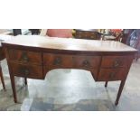 19th century mahogany bowfront sideboard, cross banded satinwood strung top above three assorted