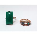 9ct gold and green stone ring (centre stone missing), possibly emeralds (damaged) and another gilt