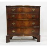 20th century mahogany serpentine fronted chest of four long drawers to bracket feet 78 x 84.5 cm