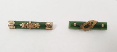 Two 9ct gold and jade New Zealand brooches,each initialled 'NZ' (2)