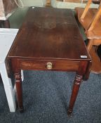 19th century mahogany Pembroke table with single drawer, raised on turned supports to brass caps and