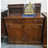 19th century mahogany chiffonier with raised ledge back, two frieze drawers above cupboards, with