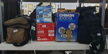 Chinon 2000 GL cine projector and reels of film, old digital and other video cameras and various