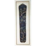 Probably late 19th Century Chinese embroidered silk lappet-shaped fragment, possibly a banner from a