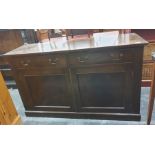 Mahogany sideboard, two drawers above two cupboard doors, flanked by fluted pilasters on plinth base