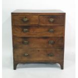Mahogany chest of two short over three long drawers to bracket feet 88.5 x 102 csm
