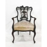 Mahogany framed armchair, the back and top rail carved with shell and acanthus, serpentine fronted