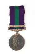 Queen Elizabeth II General Service medal 1918-62 with Arabia Peninsular clasp named to " SAC. M.C.