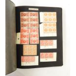 World's stamp collection in black stamp album