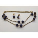 9K gold and lapis lazuli bead necklace with Prince of Wales link chain and gadrooned lapis beads and