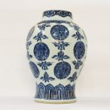 Chinese porcelain vase, baluster-shaped, with allover stylised flowerheads and medallions, cloud