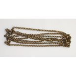 Antique gold-plate ornate belcher-link long chain