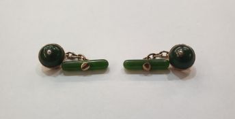 Pair 9ct gold, jade and seed pearl cufflinks, each dome and chain link pattern