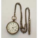 Late Victorian Waltham open-faced silver pocket watch with subsidiary seconds dial, key winding,