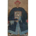 Chinese school Watercolour drawing  Ancestor portrait, seated male official in robe with rank badge,