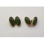 Pair 9ct gold and green hardstone double oval and chain link cufflinks
