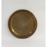 Antique Persian brass plate, 28cm diameter