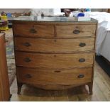 19th century mahogany bowfront chest of two short over three long graduated drawers, splayed feet,