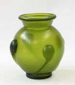 Green iridescent glass vase shouldered and ovoid with raised teardrop decoration, 18cm Condition
