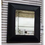 Modern wall mirror in rectangular woven-effect frame