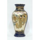 Japanese Satsuma pottery vase, shouldered and tapering, decorated with two panels, one of