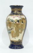 Japanese Satsuma pottery vase, shouldered and tapering, decorated with two panels, one of