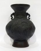 Japanese bronze vase, baluster-shaped with pair elephant mask handles, 22.5cm high