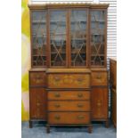 19th century Edwards & Roberts satinwood and cross-banded breakfront bookcase, the astragal-glazed