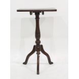 19th century mahogany side table, the rectangular top with curved corners, reeded edge, turned and