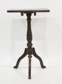 19th century mahogany side table, the rectangular top with curved corners, reeded edge, turned and
