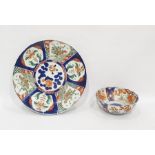 Large Japanese Imari porcelain charger with typical decoration, in fan-pattern reserves, in iron-