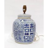Chinese porcelain vase converted as table lamp, ovoid, underglaze blue decoration, 25cm high