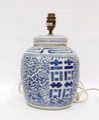 Chinese porcelain vase converted as table lamp, ovoid, underglaze blue decoration, 25cm high