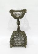 Eastern scrolled metal pedestal basket-pattern bowl on spirally turned column, 47cm high