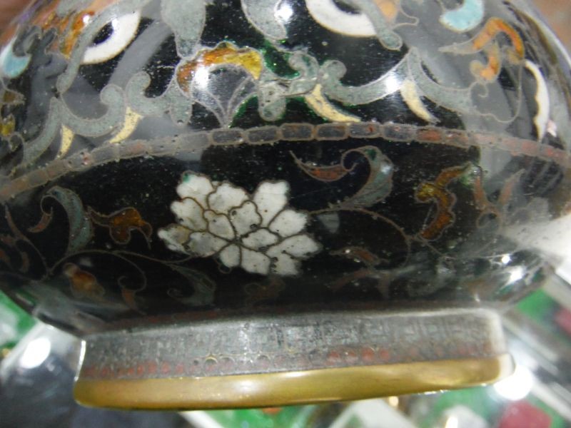 Chinese(?) cloisonne bronze pot, baluster sided and with allover pennants and stylised foliage, 11cm - Image 10 of 11