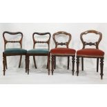 Set of four rosewood framed dining chairs on turned and carved front supports to peg feet and