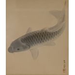 20th century Chinese school Watercolour drawing Koi carp, signed lower right, 12.5cm x 20.5cm