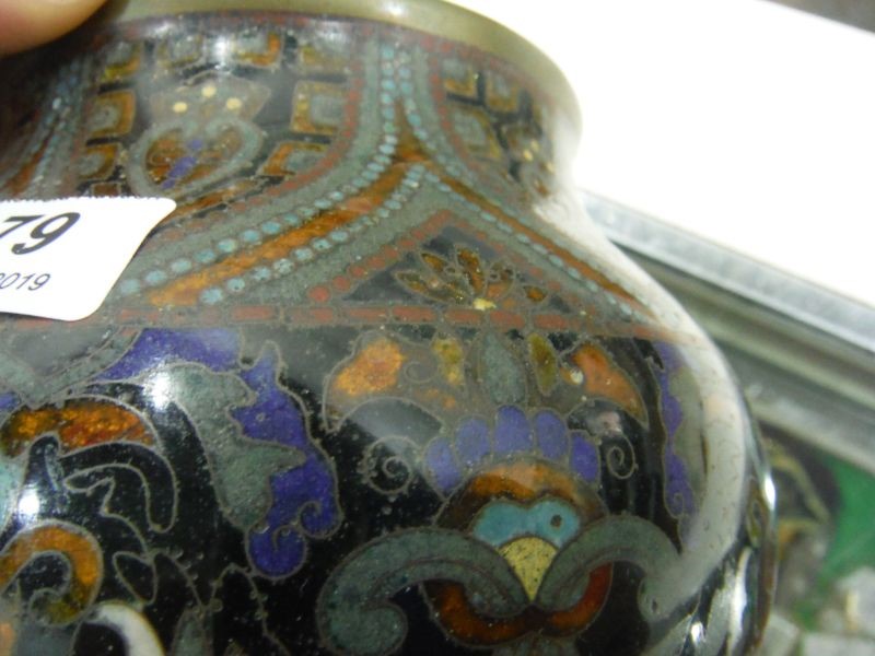 Chinese(?) cloisonne bronze pot, baluster sided and with allover pennants and stylised foliage, 11cm - Image 11 of 11