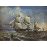 Unattributed (19th century)  Oil on canvas Galleon at sea, 28 x 35 cms